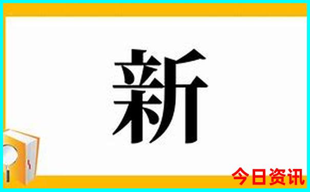 成都旅游景点大全排名