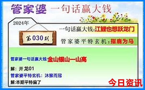 建始周边适合自驾游的
