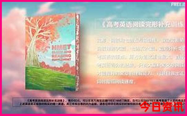 北京5a景点排名一览表