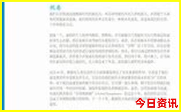 包吃住的避暑地方